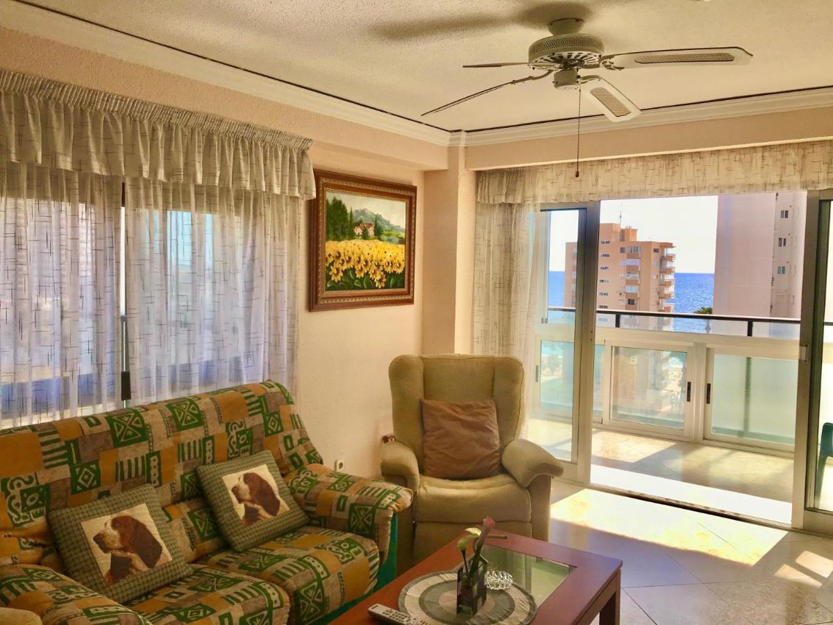 Front Al Mar Apartment *