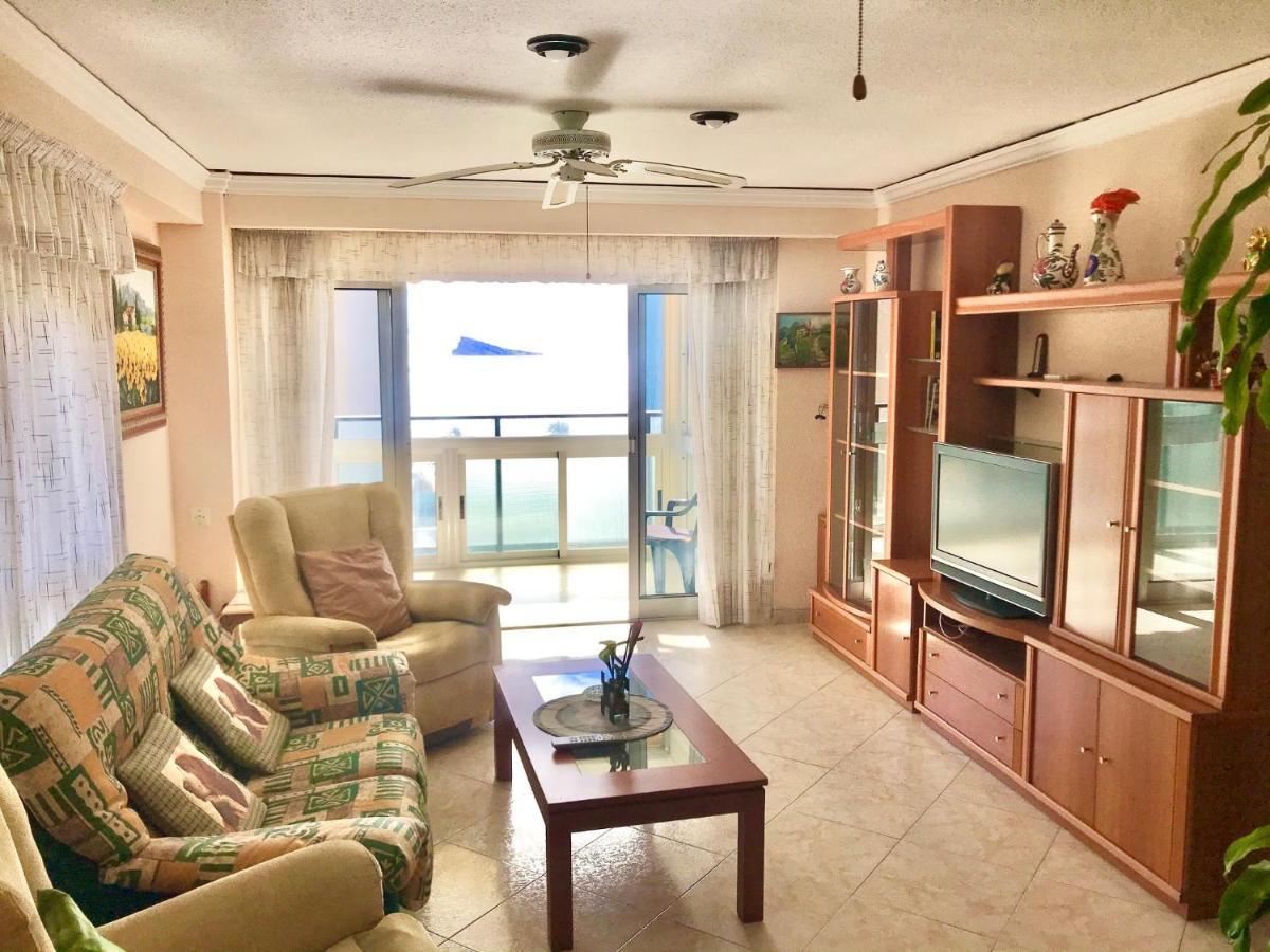 Apartment Front Al Mar *