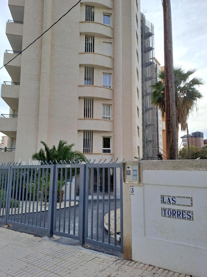Apartment 5 Min To Levante