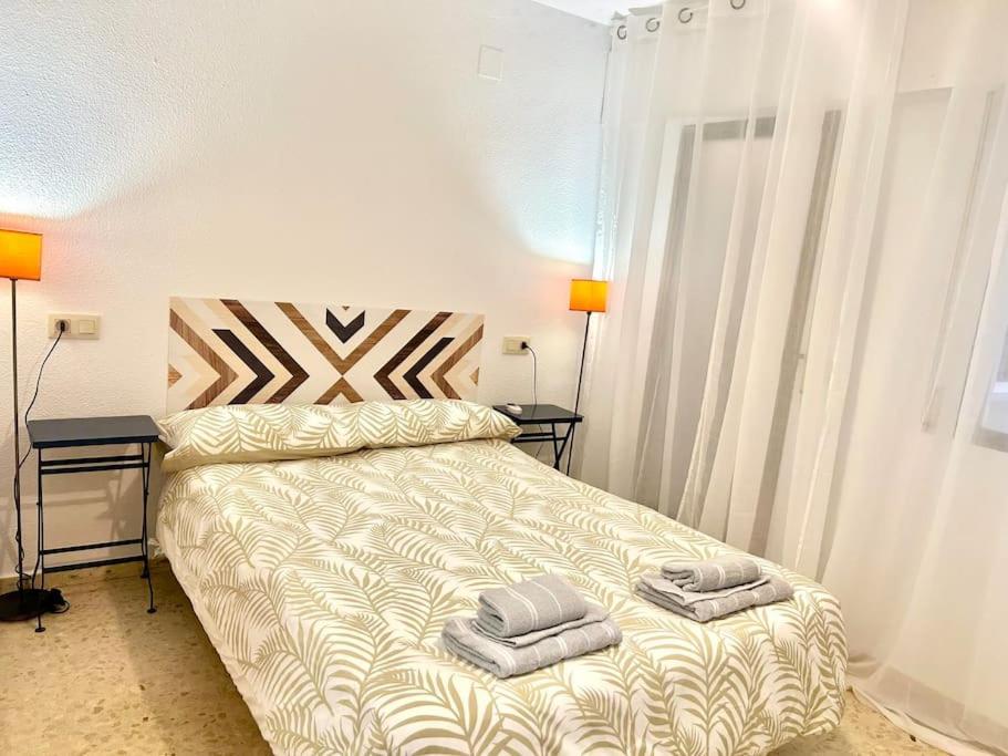 Acogedor Piso 2° Linea De Playa! Appartement