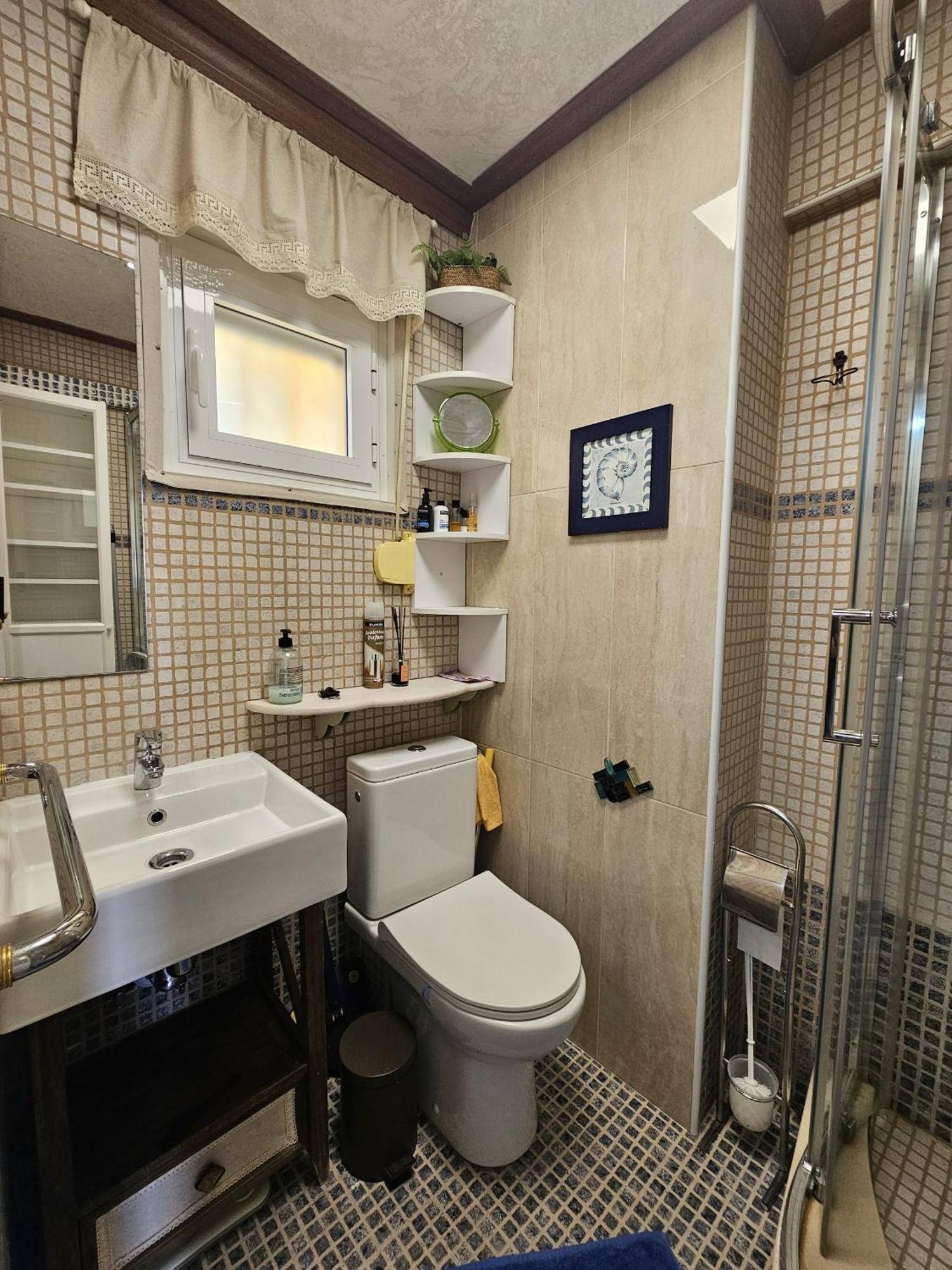 Apartment Estudio Agua Mundo 1 If