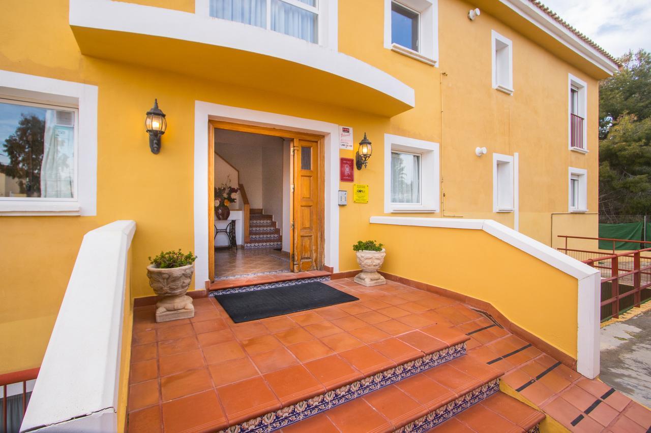 Aparthotel Nicaragua