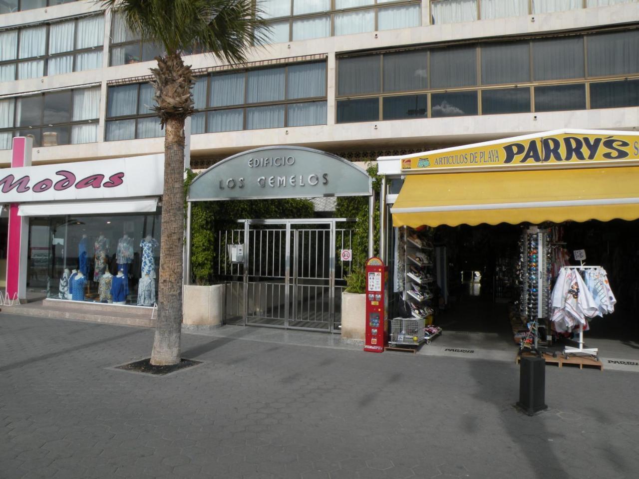 Gemelos - Arena